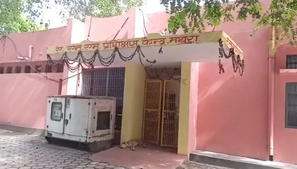 मथुरा: शासन के निर्देश पर 50 छात्राओं के पहले बैच का प्रशिक्षण शुरू