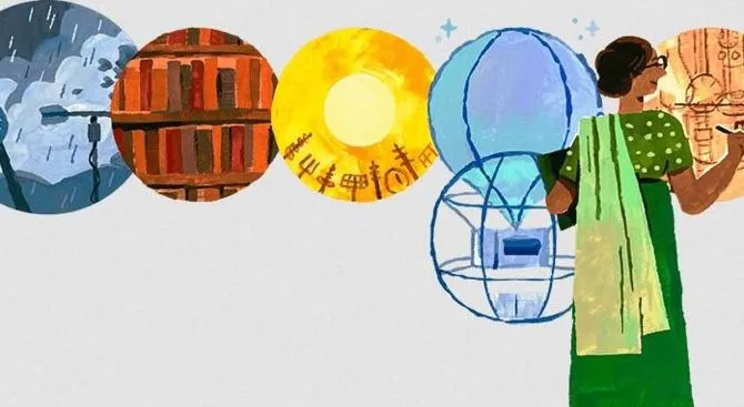 Anna Mani Google Doodle: कौन हैं अन्ना मणि? जिनके लिए आज गूगल ने बनाया डूडल
