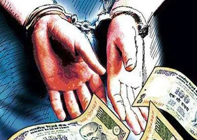 चित्तौड़गढ़ में एक पटवारी चार हजार रुपए की रिश्वत लेते रंगे हाथों गिरफ्तार