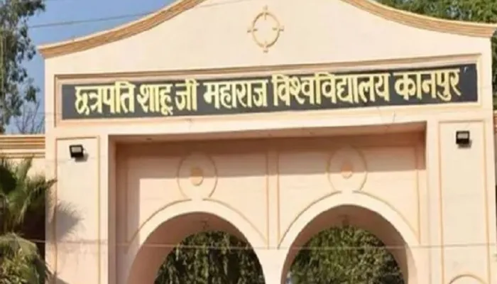 कानपुर: राज्य सरकार से मिली मंजूरी, शोध के लिए नए अवसर मिलेंगे