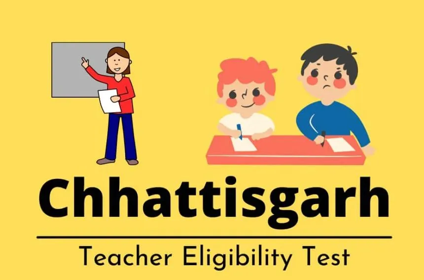 Chhattisgarh TET 2022: छत्तीसगढ़ टीईटी परीक्षा 2022 के लिए रजिस्ट्रेशन शुरू, ऐसे करें अप्लाई