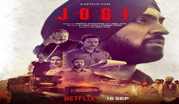 दिलजीत दोसांझ की फिल्म जोगी का टीजर हुआ रिलीज,1984 में हुए दिल्ली के दंगे की है कहानी