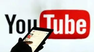 देश विरोधी कंटेंट दिखाने पर एक्शन, केंद्र सरकार ने 8 YouTube चैनल किए ब्लॉक, देखें लिस्ट