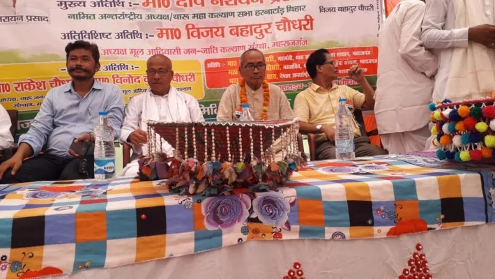 बहराइच : जनजातीय समाज ने हर्षोल्लास के साथ मनाया विश्व आदिवासी दिवस समारोह
