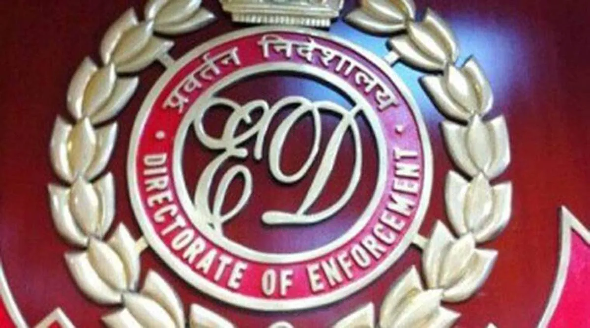 नेशनल हेराल्ड केस: ईडी ने यंग इंडिया के दफ्तर को किया सील, मुख्यालय के बाहर पुलिस बल तैनात