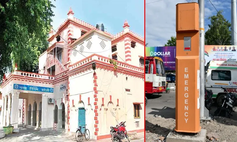 बरेली: एक क्लिक पर मिलेगी पुलिस, स्वास्थ्य विभाग, विभागीय, नगर निगम की मदद