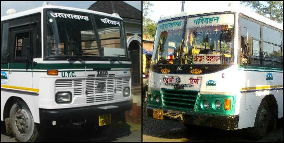 हल्द्वानी: किराया बढ़ाया फिर भी रोडवेज को 11 लाख का घाटा