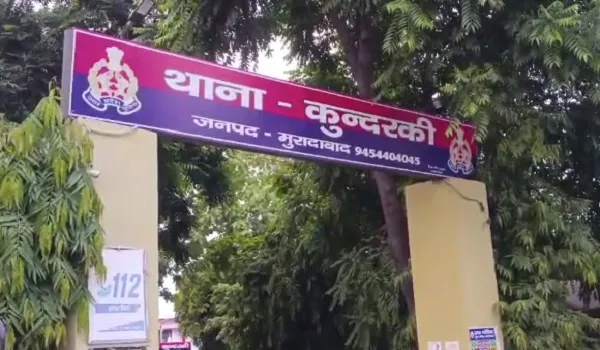 मुरादाबाद : पिटाई से क्षुब्ध छात्रों ने गुरुजी के खिलाफ थाने में दी तहरीर