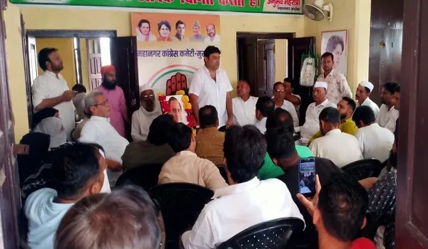 मुरादाबाद : ‘सूचना क्रांति के जनक थे राजीव गांधी’, कांग्रेसियों ने किया गोष्ठी का आयोजन