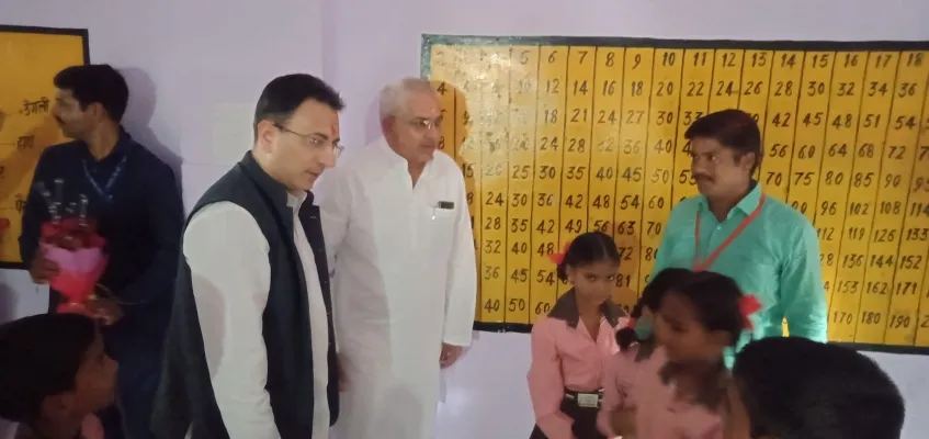हरदोई: मंत्रियों ने परखी सरकारी योजनाओं की हकीकत, व्यवस्था को देख बोले वैरी गुड