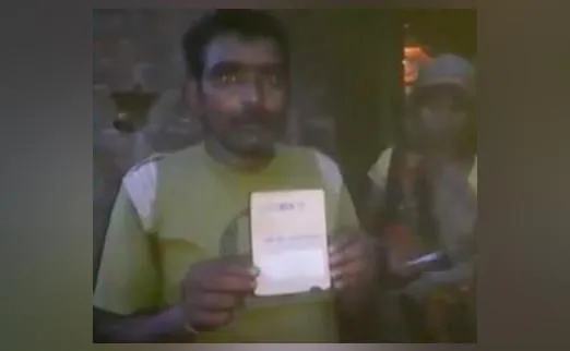 UP: मजदूर के खाते में आए 31000000000 रुपए, पत्नी संजोने लगी सपने…और फिर …