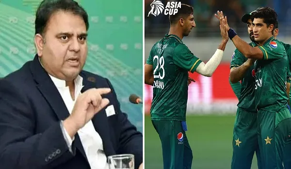 Asia Cup 2022: ‘पाकिस्तान क्रिकेट टीम नहीं हुकूमत ही मनहूस है’, भारत से हार के बाद फवाद चौधरी ने पाक सरकार को ठहराया दोषी