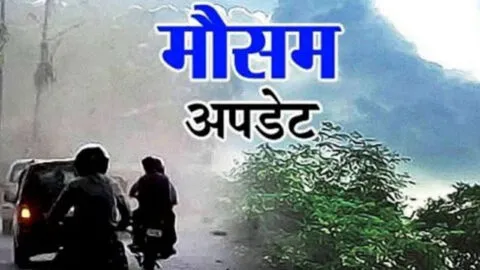 उत्तराखंड: अगले तीन दिन भारी बारिश से राहत के आसार, कहीं-कहीं हो सकती है हल्की बारिश