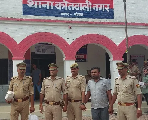 गोंडा : पुलिस के हत्थे चढ़ा जालसाज, नकली दरोगा बन करता था वसूली