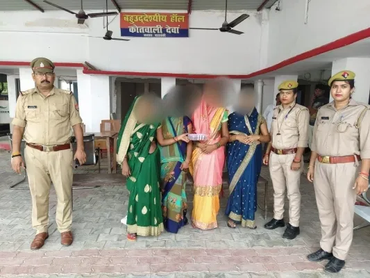 बाराबंकी : मेला क्षेत्र में जेब काटने वाली महिलाओं का गिरोह सक्रिय, चार गिरफ्तार