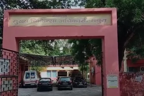 मथुरा: मंकीपॉक्स से लड़ने को स्वास्थ्य विभाग अलर्ट, दिशा-निर्देश किए जारी