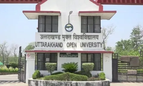 हल्द्वानी: यूओयू ने जन्माष्टमी के दिन रद नहीं की परीक्षा, 19 अगस्त को होगा पेपर