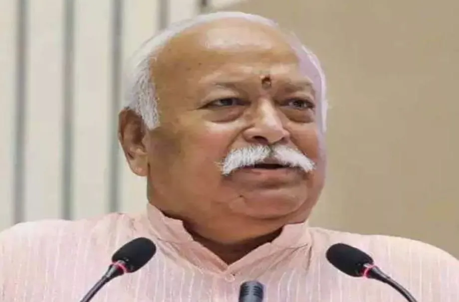 विविधता को समेटने के लिए भारत की सराहना करती है दुनिया: मोहन भागवत