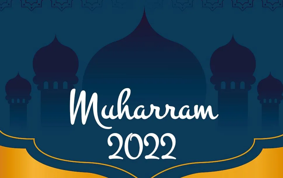 Muharram 2022: आखिर क्यों मनाया जाता है मुहर्रम? जानिए इतिहास और महत्व
