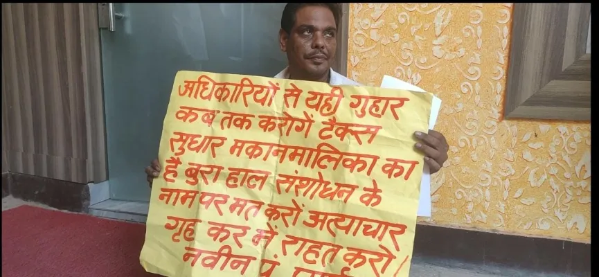 कानपुर : नगर निगम की बैठक में भाजपा पार्षद ने दिया धरना, जानें क्या उठाई मांग