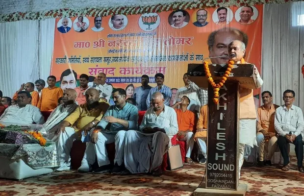 अयोध्या: केंद्रीय मंत्री नरेंद्र सिंह तोमर ने कार्यकर्ताओं के साथ की बैठक, 2024 लोकसभा चुनाव पर हुआ मंथन