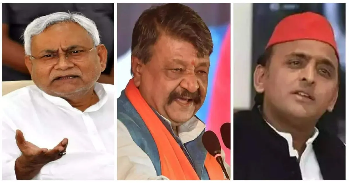 Video: नीतीश को लेकर ‘बॉयफ्रेंड’ वाले बोल पर फंस तो नहीं गए कैलाश विजयवर्गीय!