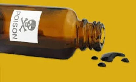 हल्द्वानी: चोरी के मोबाइल पर आई कॉल, युवक ने गटक लिया जहर