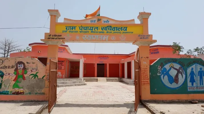 प्रयागराज : अमर शहीदों के नाम पर हुआ ग्राम सचिवालयों का नामकरण