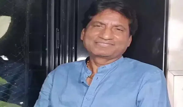 राजू श्रीवास्तव की हालत में कोई सुधार नहीं, अब भी लाइफ सपोर्ट सिस्टम पर