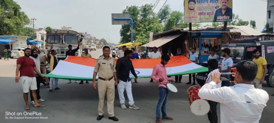 रायबरेली : हर घर तिरंगा के किए युवाओं ने निकाली जागरूकता रैली