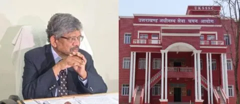 पेपर लीक मामले के बाद उत्तराखंड अधीनस्थ सेवा चयन आयोग के चेयरमैन एस राजू ने दिया इस्तीफा