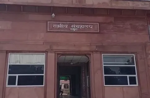 मथुरा: राजकीय संग्रहालय में योग प्रशिक्षण शिविर का होगा आयोजन, शामिल होने वालों को मिलेंगे प्रमाण पत्र