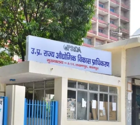 यूपीसीडा भर्ती घोटाला: कानपुर विजिलेंस करेगी यूपीसीडा भर्ती घोटाले की जांच, पूर्व मंत्री बाबू सिंह कुशवाहा थे अध्यक्ष