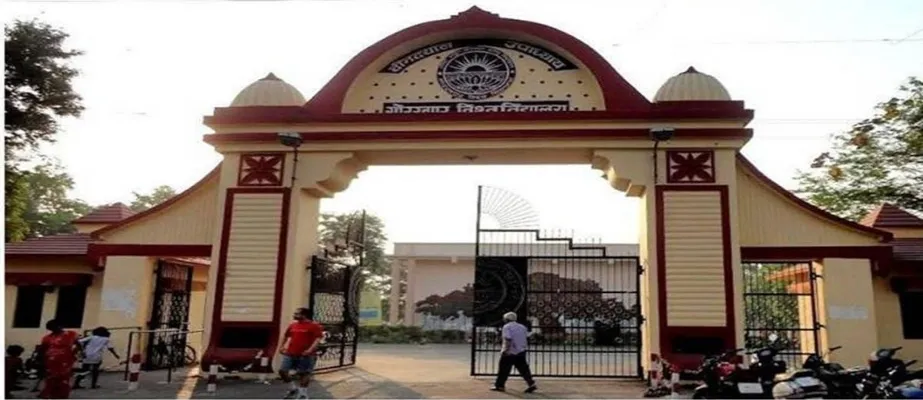 गोरखपुर: डीडीयूजीयू में जुटेंगे सार्क देशों के 250 कुलपति, दिसंबर में होगा महासम्मेलन