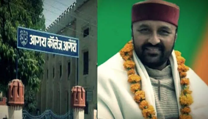 आगरा: उच्च शिक्षा मंत्री को नहीं मिला शिक्षा के मंदिर में प्रवेश, नाराज होकर लौटे