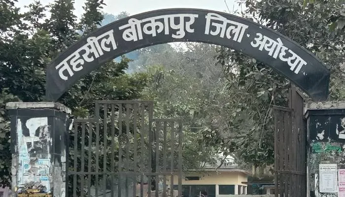 अयोध्या: खातेदार की शिकायत पर तहसीलदार ने लेखपाल व राजस्व निरीक्षक से तलब की रिपोर्ट, जानें पूरा मामला