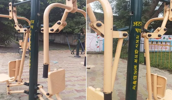 मुरादाबाद : अटल पथ पर बने ओपन जिम में रखरखाव के अभाव में उपकरण टूटे