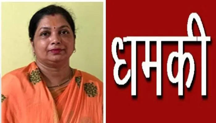 बहराइच: ब्लॉक प्रमुख को युवक ने दी जान से मारने की धमकी, केस दर्ज