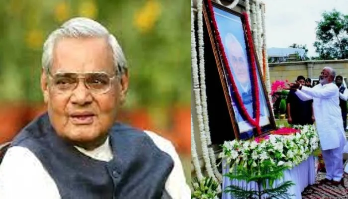 पूर्व पीएम अटल बिहारी वाजपेयी की पुण्यतिथि पर बोले स्वतंत्र देव सिंह- नाम अटल, काम अटल, विचार थे अटल