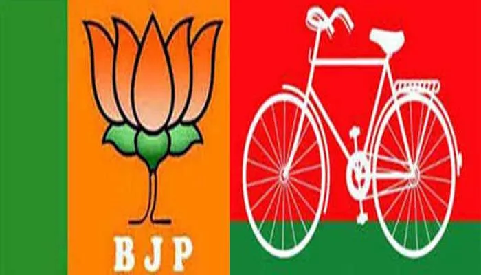 यूपी विधान परिषद के उपचुनाव के लिये भाजपा और सपा उम्मीदवारों ने भरे पर्चे