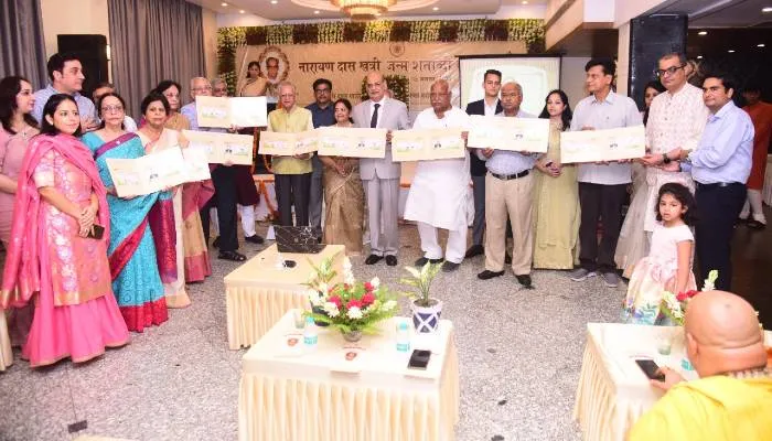 अयोध्या: समारोह के समापन पर किया गया विशेष डाक टिकट का अनावरण
