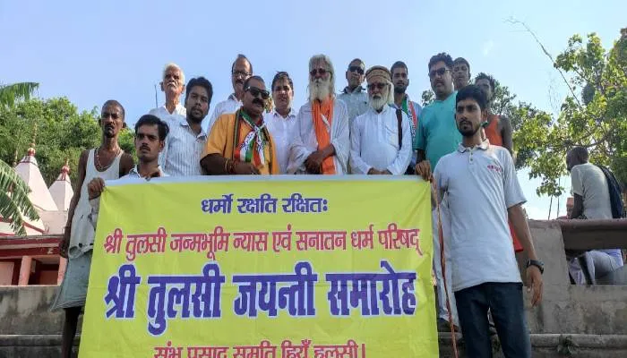 बहराइच: दधिवल कुंड परिसर में गोस्वामी तुलसीदास की माता हुलसी की मनाई गई जयंती
