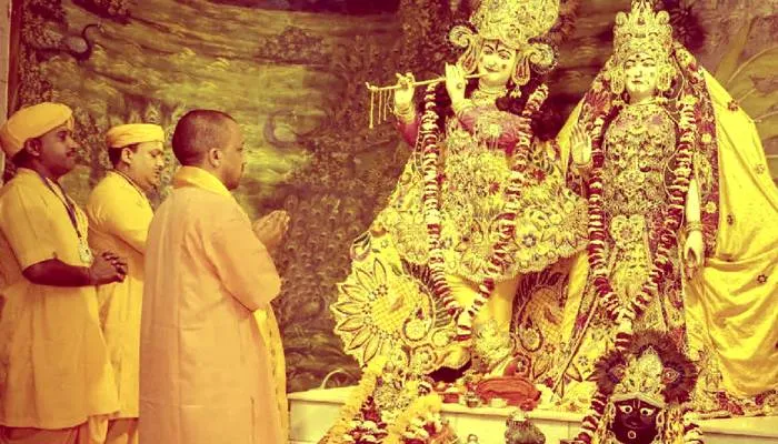 Krishna Janmashtami: श्रीकृष्ण जन्माष्टमी पर बोले सीएम योगी- भगवान ने स्वयं अवतरित होकर सबको किया कृतार्थ