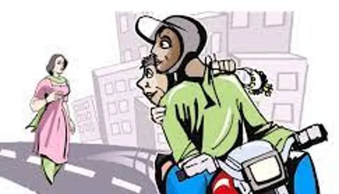 हरदोई: शिक्षिका की आंख में मिर्च झोंककर हुई टप्पेबाजी, 20 हजार की नकदी व मोबाइल लेकर टप्पेबाज हुए फरार