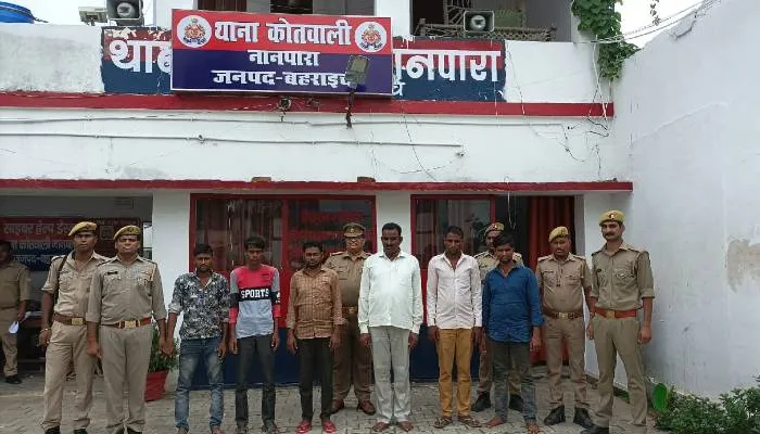 बहराइच: बलवा फैलाने और मारपीट करने के मामले में नौ गिरफ्तार, जानें पूरा मामला