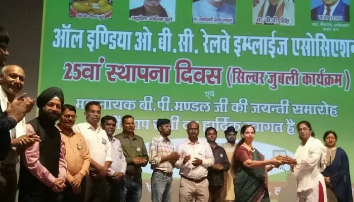रायबरेली: रेल कारखाना में एम्पलाइज एसोसिएशन ने मनाया स्थापना दिवस