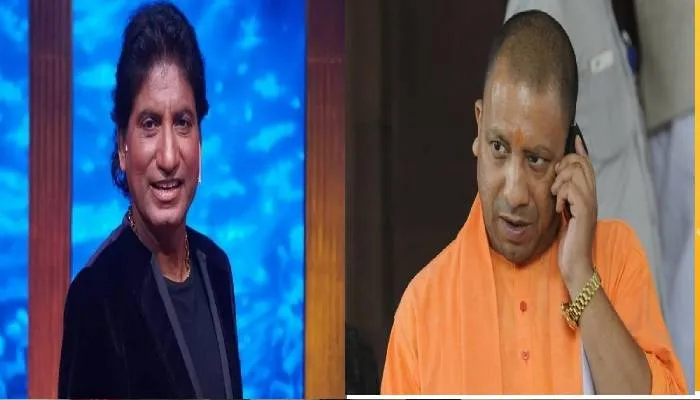 मुख्यमंत्री योगी ने कॉमेडियन राजू श्रीवास्तव के परिजनों से फोन पर की बात, हर सम्भव मदद का दिया आश्वासन!