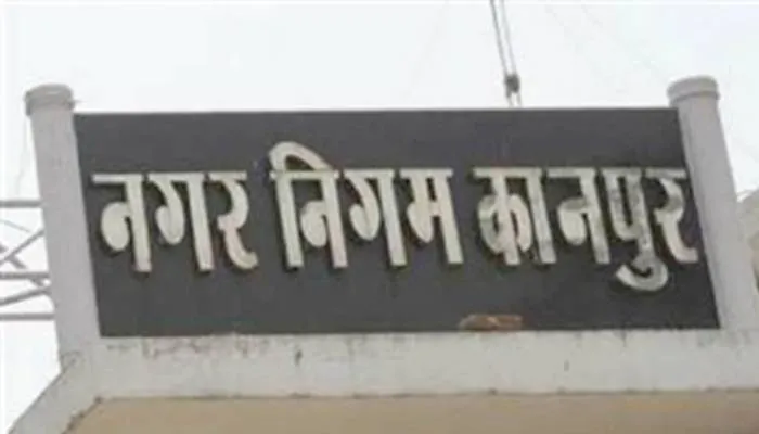 कानपुर: करोड़ों फूंके, लेकिन शहर में कम नहीं हो सका वायु प्रदूषण