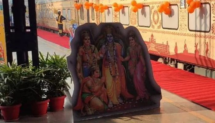 रामायण सर्किट रेल यात्रा पर रेलवे का बड़ा तोहफा, किस्तों में लगेगा किराया