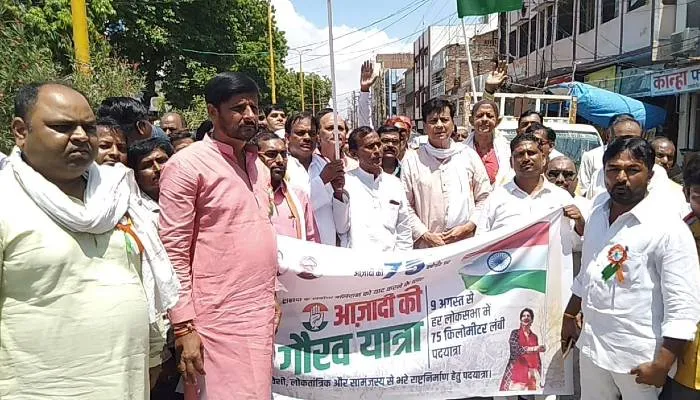 अयोध्या: पूर्व प्रदेश अध्यक्ष डॉ. निर्मल खत्री के नेतृत्व कांग्रेस ने निकाली तिरंगा गौरव यात्रा